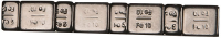 PYÖRÄN TASAUSP.LIIM.4X5G/4X10G MUSTA FE