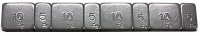 Liimattava pyöränpaino 4x5g/4x10g