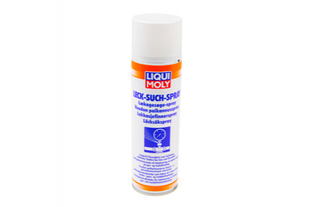VUODONILMAISINSPRAY 400 ML