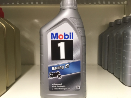 MOBIL 1 RACING 2T 1 L