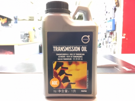VOLVO OE HALDEX ÖLJY 1L
